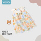 Youqi Baby Clothes Baby Girl Summer Mink Vest Robe Girl Nouvelle Jupe de princesse jupe florale dopamine