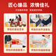 
Xianzhilou Ganoderma lucidum spore oil soft capsules broken wall Ganoderma lucidum spore powder essence enhances immunity High triterpenes Gift recommendation 1 box 5g 10 capsules [New customers try it]