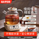 Good Lady Health Pot Tea Maker Stew All-in-One Tea Pot Kettle 0 Glue All Glass Light Sound Health Pot Mini Flower Teapot Appointment Constant Temperature Insulation Fully Automatic Intelligent Power Off Full Glass 0 Glue 1L 2025 New Style No Tea Filter