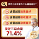 AEJAEJ United States imported Ganoderma lucidum spore oil soft capsules broken wall Ganoderma lucidum powder postoperative radiotherapy chemotherapy nutritional products [1 bottle] 7th generation spore oil 71.4% triterpenes