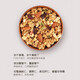 Pang Donglai Suchuchang Fruit Oat Crispy Daily Out Oat Crispy Donglai Supermarket Покупка онлайн йогурт овся хрустящий 1 сумка