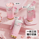MOMOCONCEPTGB轻奢品牌咖啡杯便携316不锈钢保温杯女士车载水杯送礼物定制 【喷陶内胆】樱花粉