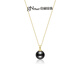 Jingrun Pearl Pendant Yinghui 18K Gold Tahitian Black Pearl Pendant Round Seawater Pearl Necklace Birthday Gift 12-12.5mm Free 925 Silver Chain
