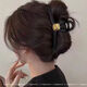 Temperament high-quality matte black clip large 13CM new shark hair clip clip women's back head scratcher headdress Peach heart [13CM] matte