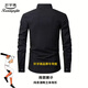 Xuan Yujin grenzüberschreitende neue Hemd für Langarm-Hemd, ein großer Hemd, formelles Geschäftshemd, keine bügelnden, schmalen Kleidung, schwarzes kleines Blumenmarker (Chinese Size XL) für etwa 1,70 Meter geeignet