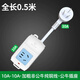 Bull High-Power Terminal Board 10A Socket Water Heater Kitchen Baoyou Tinder Wire Board Drag Board 12358 meters Four-insert 20-hole Socket/Total Length 10 meters