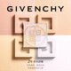Givenchy (Givenchy) New Sigongge Soft Mist Loose Powder No. 2 12g Water Light Filter Set Makeup Concealer Hides Pores Birthday Gift for Women