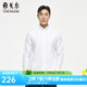 YOUNGOR long-sleeved shirt men's Oxford spinning shirt bamboo pulp fiber Oxford spinning elastic comfortable comfortable breathable VLNX139827BKA white 41