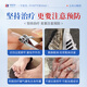Xizi onychomycosis special effect root cream is specially used to treat nail fungal infection, remove the nail, make it yellow, thicken and thicken the antibacterial liquid.