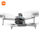 
Xiaomi drone SG901PRO aerial photography high-definition brushless remote control aircraft quadcopter children aerial photography brushless motor + 360 obstacle avoidance + optical flow hover Double electric version to deliver storage accessories package + change