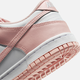 
Nike (NIKE) DUNK LOW big children's sneakers IF6172 100 white/washed coral red 35.5