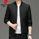 皮尔卡丹（pierre cardin）品牌夹克男款秋季爸爸装新款棒球服休闲商务男装中年上衣外套男 9902黑色 XL