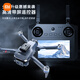 Xiaomi Drone Photographie aérienne Entrée haute définition 10 km GPS Retour télécommande Aircraft Children's Own écran, double électrique Version 70 minutes de la vie de la batterie + Nouveau remplacement, télécommande à grand écran 8k grand angle - Évitement des obstacles - GPS
