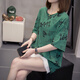 Huanyi Guangzhou 13 Ropa de mujer caliente, ropa de verano de algodón de algodón de alta gama de alta gama de altura de alta gama, gray M [alrededor de 80-95]