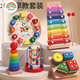 Rainbow House Rainbow House de madera Montessori SIDA DE UNA ADIDACIONES Puzzle para niños Juguetes de construcción Bloques de construcción Asamblea de 3-6 años Baby Ring Beads (sin paquete)