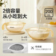 Licheers baby supplementary food bowl baby feeds liquid silicone bowl newborn feeds water rice paste soft mouth children's tableware