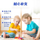 
Aidicui Aidicui GMGL lactoferrin colostrum whey lactoferrin powder children immune self-protection 1 can