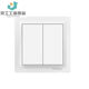Schneider Junyi White One Open Single Control Double Control Three Four Open Three Holes Five Holes USB Network Switch Socket Panel Five Holes Pay 10 for fake ones