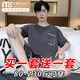 莫代尔睡衣男夏季薄款棉质短袖男士青少年大码可外穿家居服2025新款套装 6631熊头+6621灰格子 M 青少年【80-100斤】