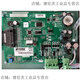 GJXBP new YCAE61RMCB air-cooled module unit central controller 398912025G00056093 6-093