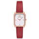 Emporio Armani Women's Watch, Body Diamond-Set Belt, Fritillaria Quartz Small Green Watch, Tendencia cuadrada A149 AR11302
