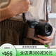 Сфотографировано для Sony 7 Camera Bag Micro-Single Cover Ceather Case 7374 Подлинная кожа 96400 Основание A7C Crazy Horse Leather [Настоящая кожаная база]