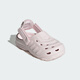 Adidas children's hole-in-the-wall slippers girls' MAXXCLOG beach shoes small and big children's sandals JS3731 pink 31.5