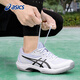 ASICS Men's Tennis Shoes Spring Cushioning Wear-Resistant Breathable Professional Sports Shoes Men's Light Training Shoes GAME FF White/Black 43.5
