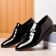 Erxu men's leather shoes suit shoes business pointy toe wedding formal wear no lace cover feet shining men's flat bottom suit hollow 9921 shining black foot cover 38