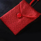 Zhenxi sachet empty blessing bag amulet protective cover brocade bag storage bag red cloth bag storage bag red seam-free button peace blessing bag