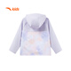 Anta Children's Small Soft Shell Girls Charge Veste Automne 2025 Top de sport extérieur imperméable A62535601
