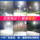 JPHZNB太阳能户外庭院灯家用照明超亮农村院子led新款道路防水新型路灯 爆亮200000W高配感应款15686超 0W