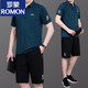 罗蒙（ROMON）爸爸夏装冰丝运动套装男2025新款中老年短袖t恤父亲夏天速干衣服 723墨绿【短袖+短裤】 L