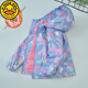 G.Duckkids Kinder Drei-in-ein-Eins-Mädchen-Schockkleidung Mädchen Winter und Vlies verdickte Jacke mittelgroße Kinder Kleidung Girls 'Winterkleidung Trend 9926 Pink integriert Fleece 110 cm