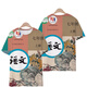 Aoyou Chinesische Lehrbücher, Internet-Promi-Lehrbücher, Junior High School Chinese Vollständige 3D-gedruckte T-Shirt-Tops, trendige kurzärmelige T3291 S 80-90jin [Jin ist 0,5 kg]
