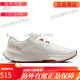 Nike (NIKE) Juniper Trail Zapatillas bajas para correr a campo traviesa para hombre y mujer DM0821 HM9734-101 blanco para mujer DM0821-104 37.5