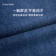Calvin Kleinjeans [Cool] 25 Fashion féminine et d'été American Retro CK Flash Jeans 47ab724 UN2-Denim Blue 27