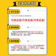 [Single Choice] Provinz Shandong 4. Mai Speziales Grundschule Lehrbuch 12345 Klasse 12345 Lehrbuch 12345 Klasse 1 und 2 Lehrbuch 54 People's Education Edition Chinesische Englisch Qingdao Edition Mathematik Luke Edition Englisch Vorschau Review Lehrbuch [Chinesisch] 4. Mai Bildungsausgabe Erste Klasse 2