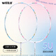 Witzer Zeuge Badminton Racket Voller Carbon Light Carbon Faser Mädchen Single Shot Double Shot 693 Laser White_Single Shot Ferd Product Shot Shot