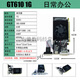 NVIDIA (NVIDIA) graphics card new Ti 4G/GTX1650Ti/RX580 8G design office 64GB GTX1050 4G editing and live game multi-open X