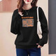 Gtyuwvg Sweinshirt a principios de otoño para mujeres delgadas 2024 Autumn and Winter New Style más terciopelo engrosado Cuello redondo de cuello redondo Top 6227 Apricot redonda de cuello redondo marrón rojizo 8-100Jin [Jin iguala 0.5 kg]