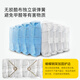 
Deting Shanshan Children's Handmade Mattress for Skin Sensitive People Special Mat Ponytail Hair Spring Pad Ridge Protection Customized Private Customized F Pure Handmade Soft and Hard (about 18CM) 1350mm*1900mm
