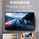 4KK Ace 2025 new ultra-high-definition TV monitor home color TV smart network WIFI smart voice giant screen flat-panel explosion-proof living room bedroom hotel monitoring display 55LED HD TV version length 73*43 cm