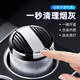 Wuji car ashtray creative multi-functional automatic male car high-end artifact interior products collection NIO ET5ES6ES8ET7EC679 [Lower] Special car ashtray