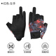 Amadeus Degora Fly Knock Fishing Gloves Anti-cut, Anti-thorn, Anti-slip, Waterproof Special Sunscreen Men's Professional Half Finger Sea Rock Fishing Blue L (Left) Exposed Three Fingers XL