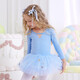 Binshiman Dance Suit pour les femmes en automne et hiver à manches longues Suit pratiquant pour les filles des vêtements de danse une pièce printemps et ballet d'été bleu clair [pull pull