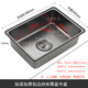 Ostar deepened and thickened basin-in-basin kitchen sink with removable washbasin single change double multi-function drain basin rectangular stainless steel primary color drain basket - outer diameter 35.5x25 inner 31.8