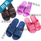 Huili Shanghai Ehepaar Pantoffeln Badezimmer Sommerjungen Anti-Rutsch-Anti-Odor-Hausschuhe für Frauen im Innenbereich atmungsaktueller Flip-Flops Blau Männer 3523 39 Kleine geeignete Größe 38