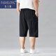 Faxron large size men's high elastic five-point pants men's elastic waist straight-leg sports pants men's plus fat plus large size casual shorts 9905 38 [180-195Jin[Jin equals 0.5 kg]]