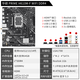 
Asus (ASUS) 12/13th generation/14th generation CPU motherboard i3 14100f 13100f 12100f scattered tablets board U set H610M-F WIFI DDR4 12th generation i3-12100F scattered tablets [three years of store insurance]
